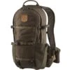FJÄLLRÄVEN Rucksack Lappland Hike 15 15l Vol., Dark Olive, Unisex Rucksack Lappland Hike 15 1 FJÄLLRÄVEN Rucksack Lappland Hike 15 15l Vol., Dark Olive, Unisex Rucksack Lappland Hike 15 -Camping Fach Geschäfte fjaellraeven lappland hike 15 27230 633 1 1280x1280